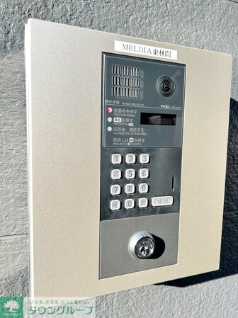 MELDIA東林間の物件内観写真